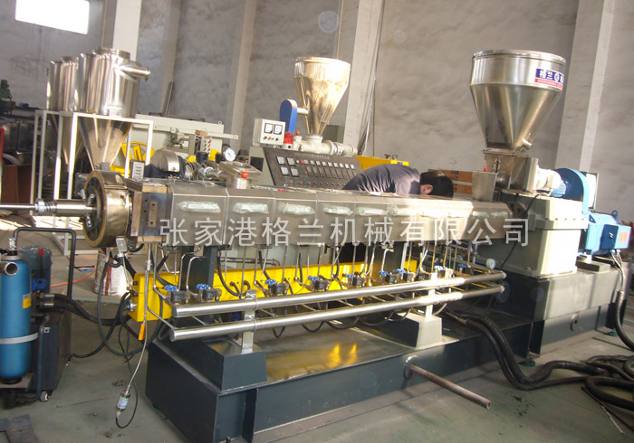 Parallel twin-screw granulation production line