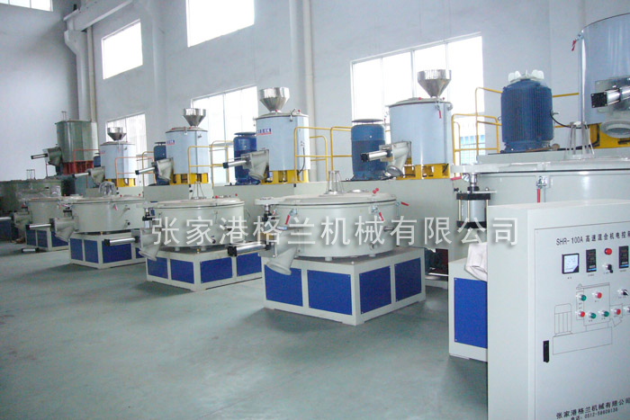 SRL-Z系列混合机组